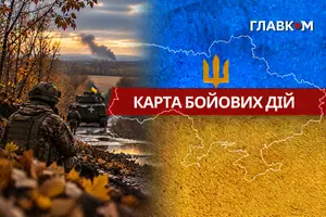 Триває 1701-й день повномасштабної війни