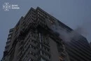 У Святошинському районі розгорнуто штаб допомоги постраждалим від атаки РФ