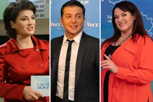 Сумська, Зеленський, Писанка та інші знаменитості працювали на телеканалі «Інтер»