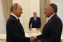 Пєсков озвучив підсумки зустрічі Путіна з Віткоффом