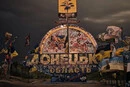 Окупанти просунулися на Донеччині: DeepState оновив мапу