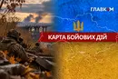 Карта бойових дій в Україні станом на 22 жовтня 2026 року