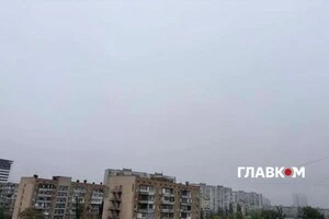 Вологість повітря у Києві становить 96%