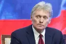 Кремль повідомив, де можуть пройти тристоронні переговори України, США та РФ
