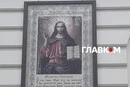 Уламок ракети РФ пробив ікону Ісуса в храмі, який молився за Москву (фото)