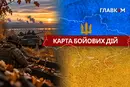 Карта бойових дій в Україні станом на 23 жовтня 2026 року