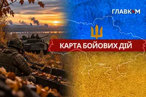 Триває 1703-й день повномасштабної війни