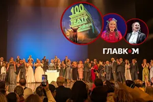 Театр Лесі Українки відгримів ювілейне шоу до свого 100-річчя