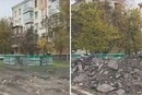 Скандал у Голосіївському районі: соцмережі обурені, куди йдуть мільйони замість шкільних укриттів