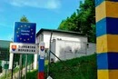 Україна запропонувала перенести митний контроль углиб Польщі та Словаччини