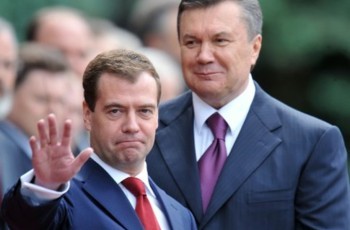 Ультиматум Медведева Украине