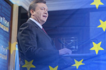 Будущее Украины вместе с Евросоюзом