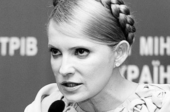 Позвала в подельники