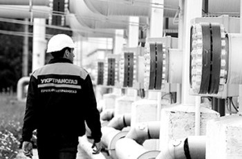 Москва не боится