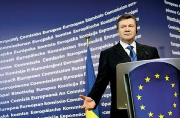 Европа про запас