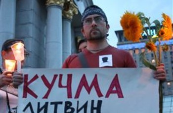 «Суспільство має зрозуміти, які злочинці керували державою» – Мирослава Гонгадзе