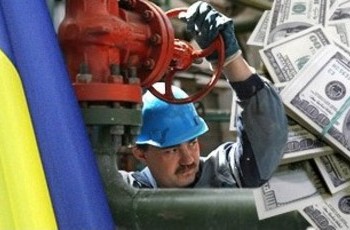 Украина выдвигает России ультиматум по газу