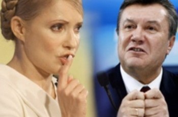 Чому Захід ніколи не підтримає Януковича в ситуації з Тимошенко