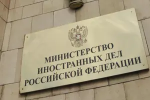 Любинський: Реакція неминуча