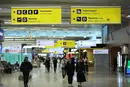 У всіх аеропортах Москви введено обмеження на польоти