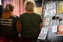 СБУ викрила колишню військову РФ, яка хотіла отримати український паспорт для виїзду до ЄС