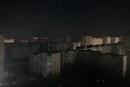 У російському Ростові стався блекаут 