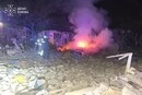 Росіяни вдарили по житловому сектору Києва