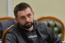 Чи відкрито кримінальну справу проти Арахамії? Офіс генпрокурора дав відповідь