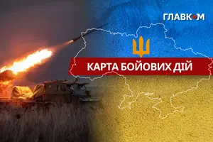 Триває 1705-й день повномасштабної війни