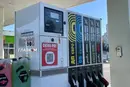 Цены на топливо 25 октября 2026: сколько стоят бензин, дизель и газ на АЗС