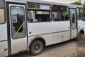 Росіяни атакували маршрутку безпілотником 
