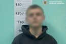 Розпилив газ в обличчя пенсіонеру у вагоні метро: поліція затримала хулігана