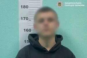 Затриманому загрожує до семи років позбавлення волі