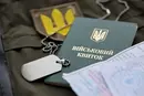 Нові правила бронювання.Профспілки попередили про ризики для працівників