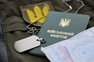 Волинець застеріг, що право працівника на бронювання може залежати не від його професійної необхідності для підприємства, а від лояльності до керівництва