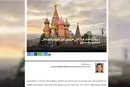 The transformation of a «strong state» into a «civilization-state»: Egypt's view on the Russian war in Ukraine