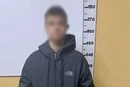 Киянка купила ліки в інтернеті й втратила $2 тис.: затримано 18-річного підозрюваного