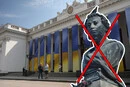 Активісти показали незвичайну конструкцію навколо пам'ятника Пушкіну