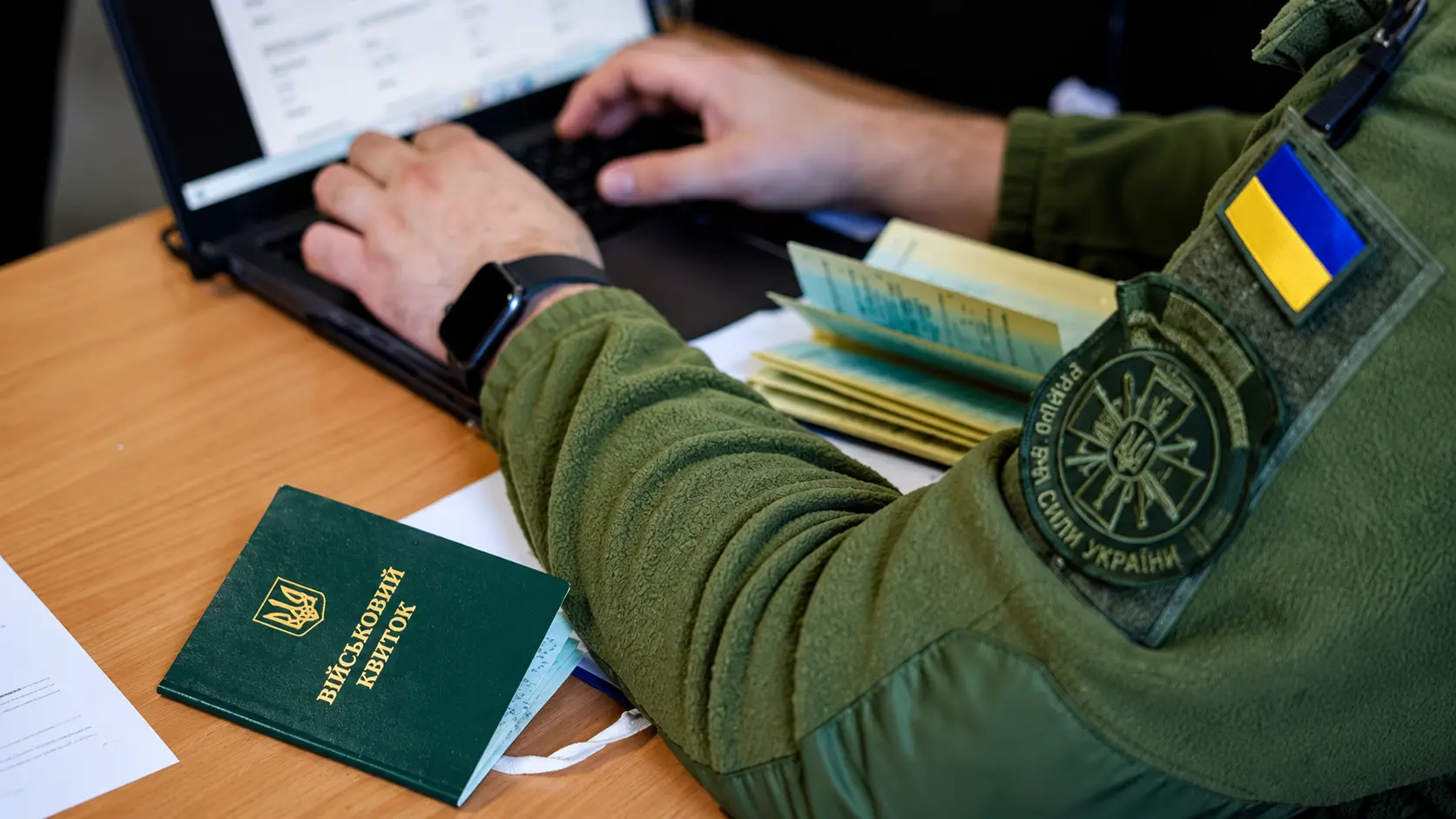 Мінекономіки назвало можливу дату публікації нових правил бронювання