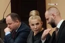 ВАКС зменшив заставу Тимошенко у 125 разів: із 33 млн грн до 266 тис. грн