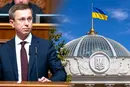 Рада повернула конкурси на держслужбу: вакансії з'являться в «Дії», а ветерани отримають перевагу
