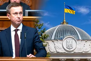 Верховна Рада підтримала відновлення конкурсів на державну службу та в органи місцевого самоврядування