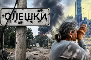 Генштаб назвав точний час припинення вогню в Олешках та попередив українців про небезпеку