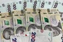 Долар та євро різко подорожчали: курс валют на 27 жовтня 2026