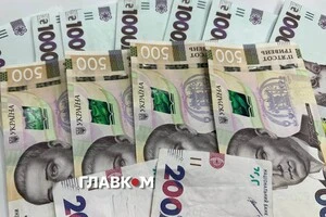 Національний банк оновив офіційний курс валют на 27 жовтня 2026 року