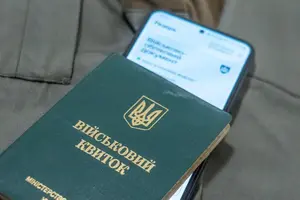 Нові обмеження стосуватимуться не лише ухилянтів, але й військових у СЗЧ