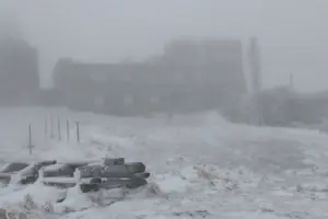 На горі Піп Іван температура повітря становить -4°С