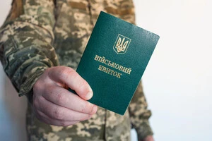 Суд наголосив, що дії ТЦК можна вважати дискримінацією