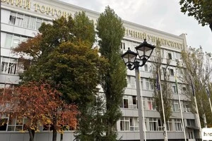 Пошкоджений Державний торговельно-економічний університет у Києві, 27 жовтня 2026 року