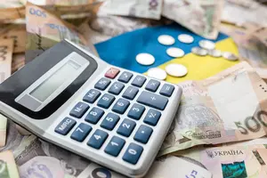 Україні потрібна економічна політика, яка стимулюватиме виробництво та приватні інвестиції